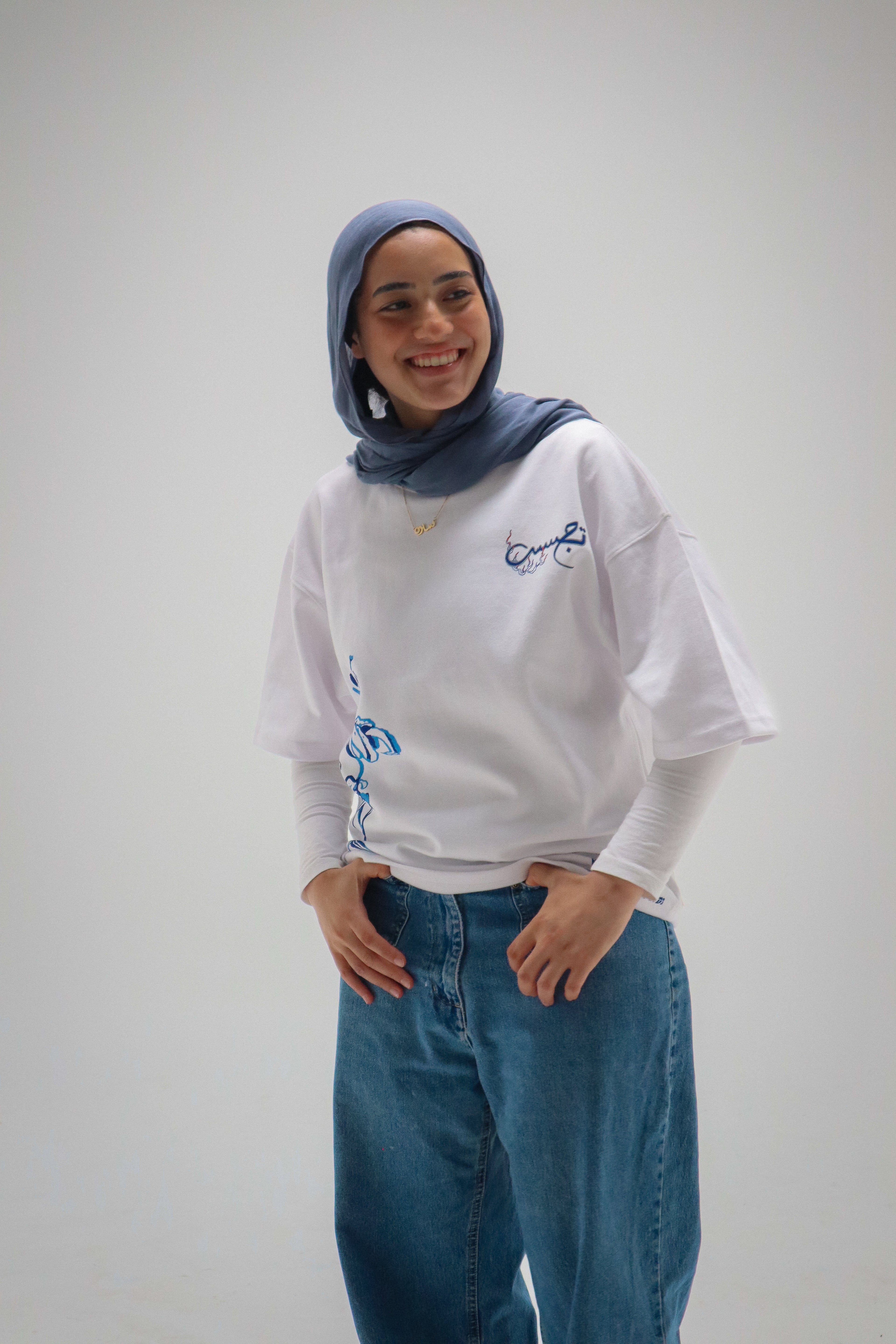 HOME AWAY FROM HOME BOXY TEE - WHITE