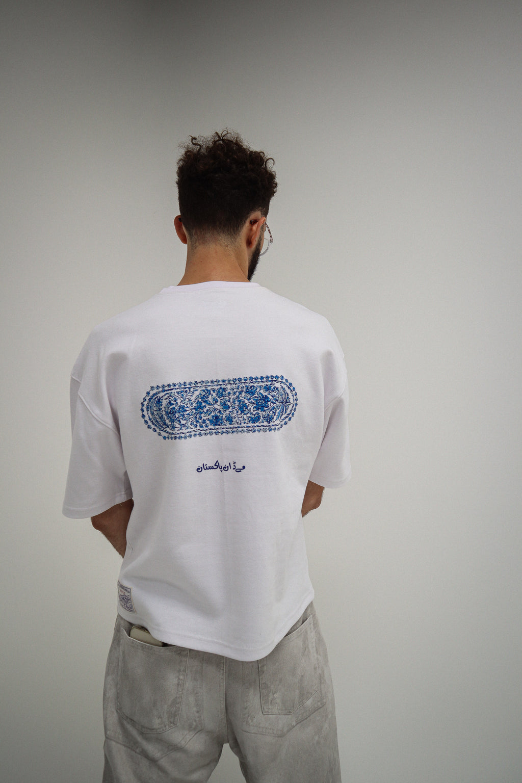 HOME AWAY FROM HOME BOXY TEE - WHITE