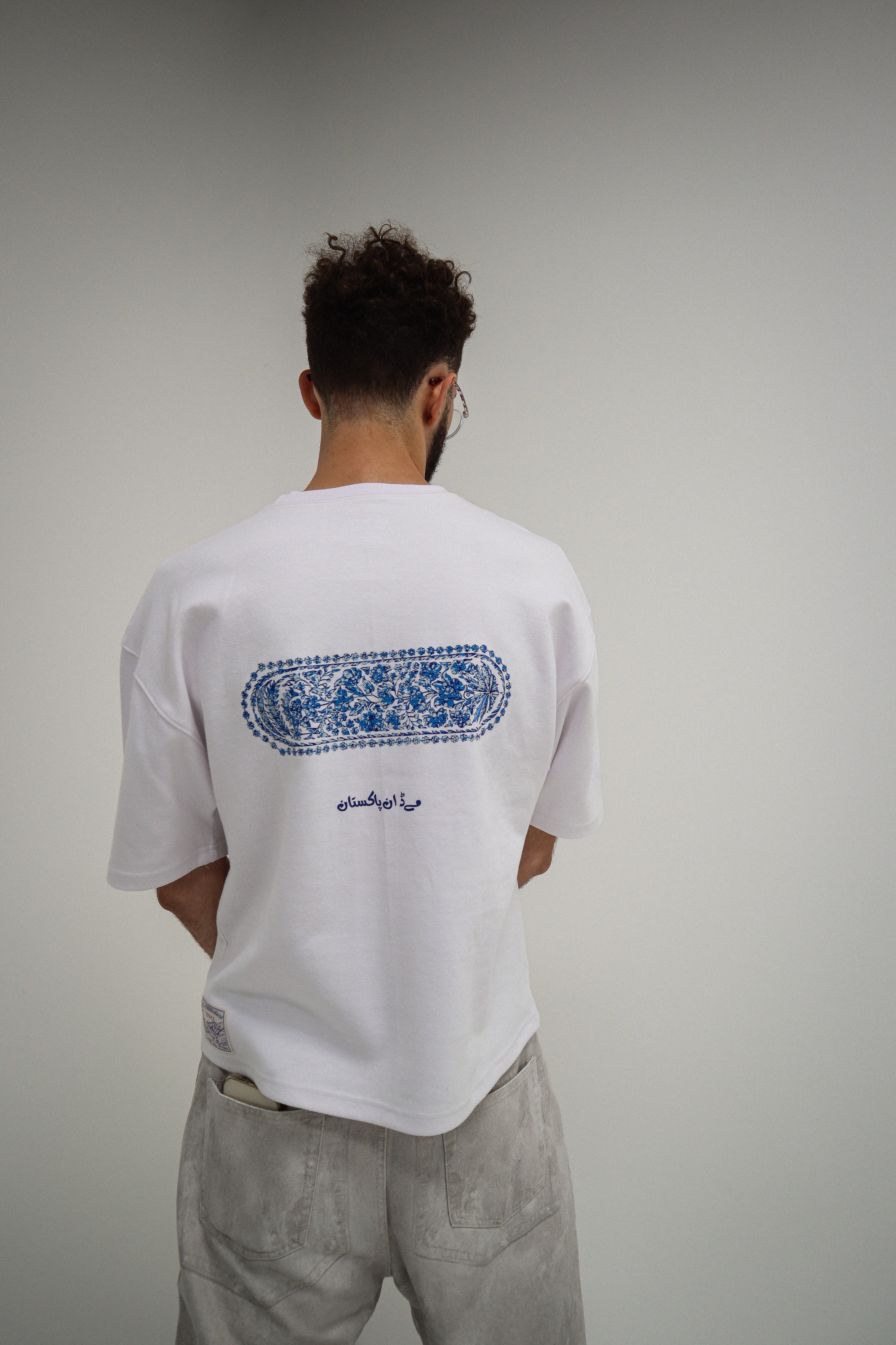 HOME AWAY FROM HOME BOXY TEE - WHITE