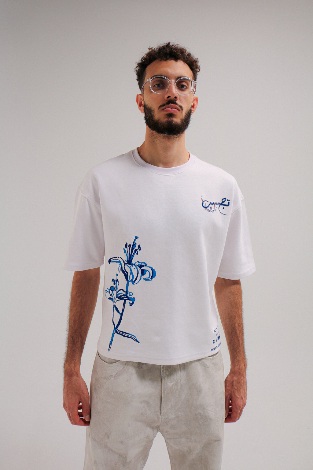 HOME AWAY FROM HOME BOXY TEE - WHITE