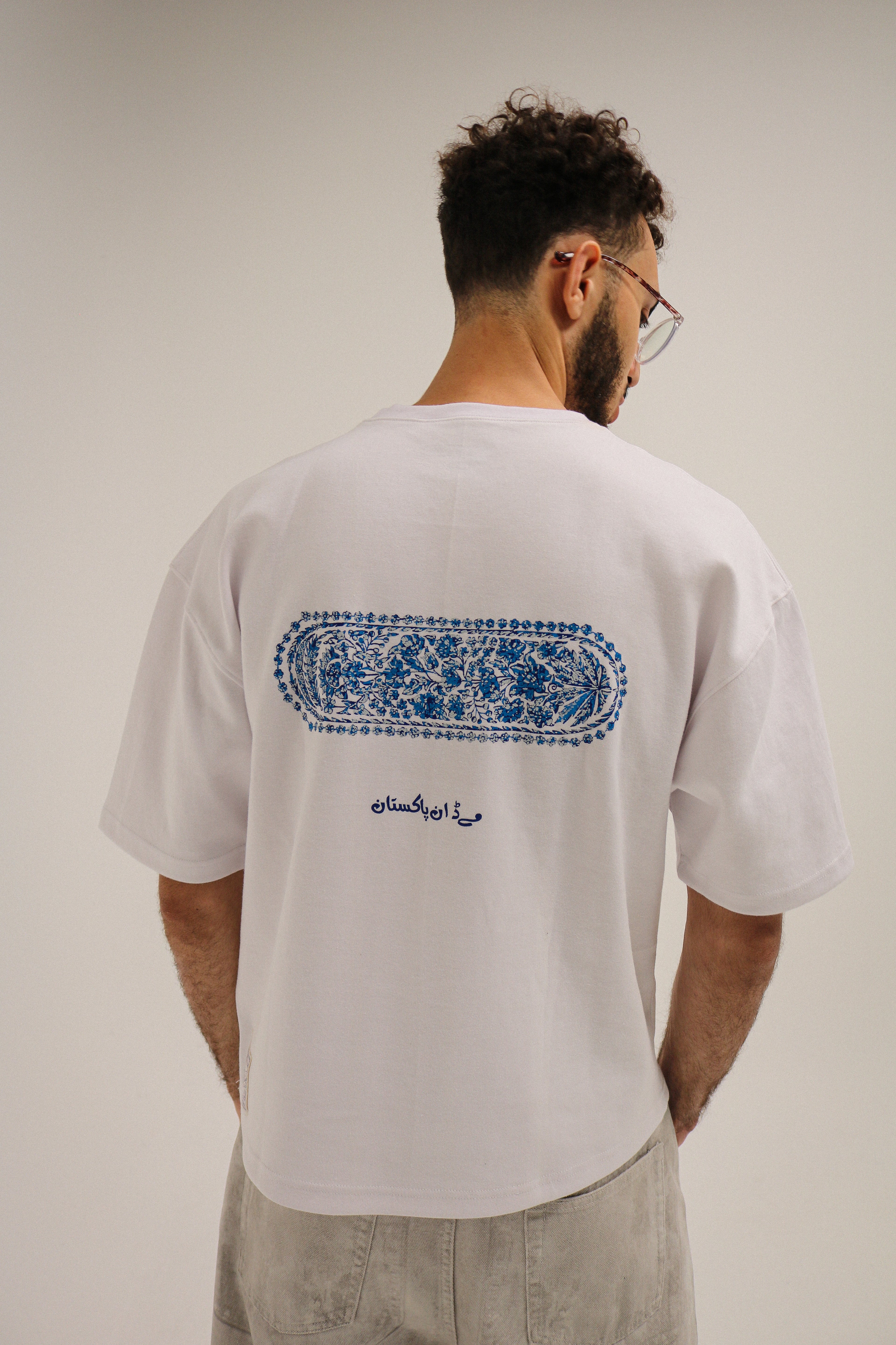 HOME AWAY FROM HOME BOXY TEE - WHITE