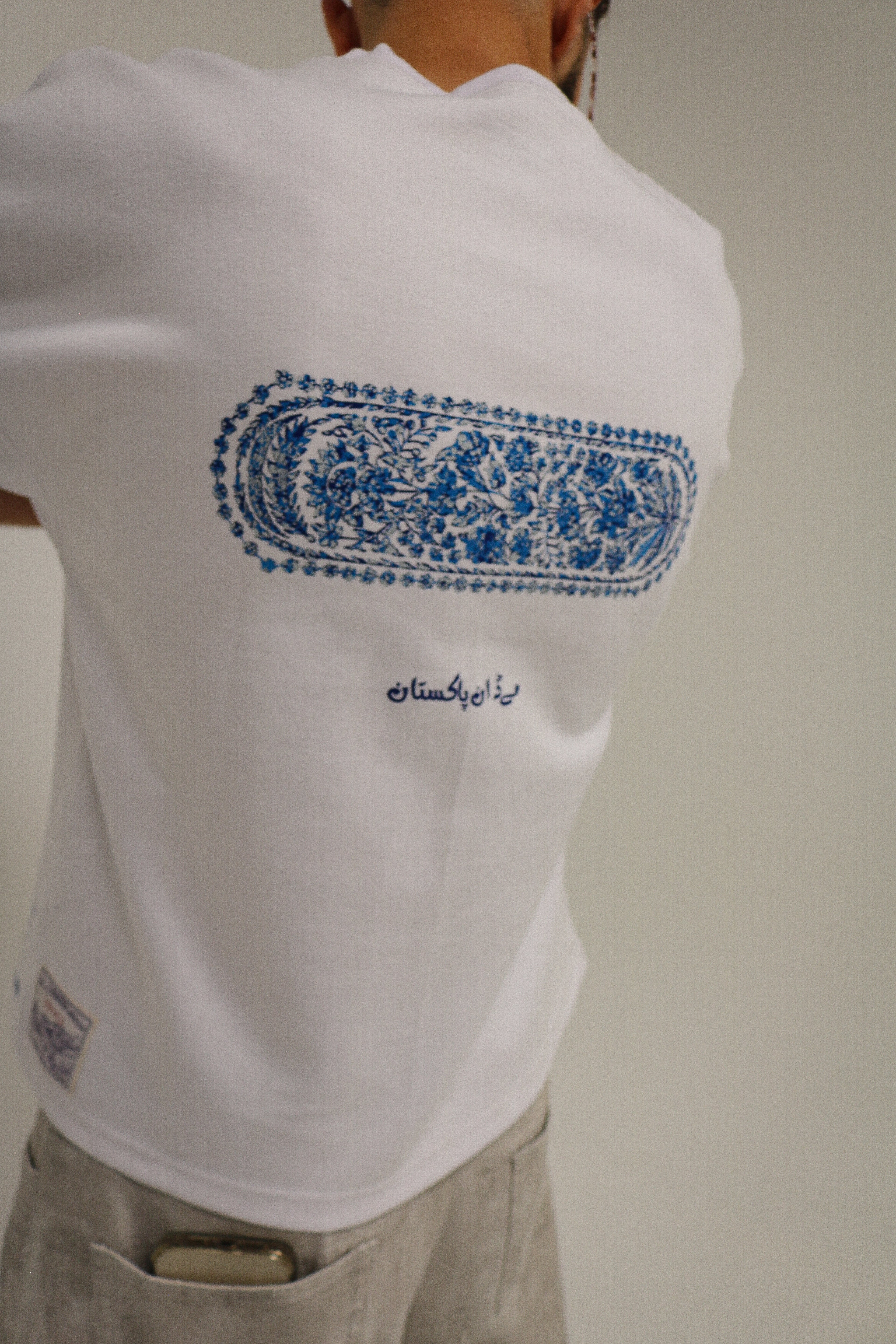 HOME AWAY FROM HOME BOXY TEE - WHITE